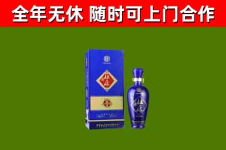 贵溪市烟酒回收杜康.jpg